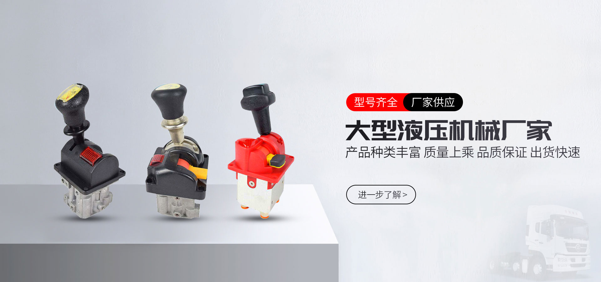 青州市同泰水處理設(shè)備有限公司
